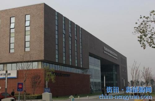 天津陈塘科技商务区太阳能清洁供热项目启动